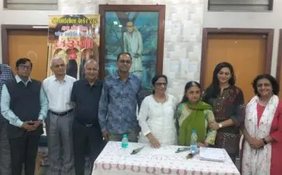ઝરૂખોનાં ભાવકો