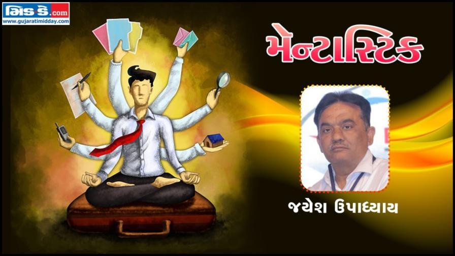 મૅન્ટાસ્ટિકના આજના એપિસોડમાં આપણે મળીશું જયેશ ઉપાધ્યાયને (તસવીર ડિઝાઇન: કિશોર સોસા)