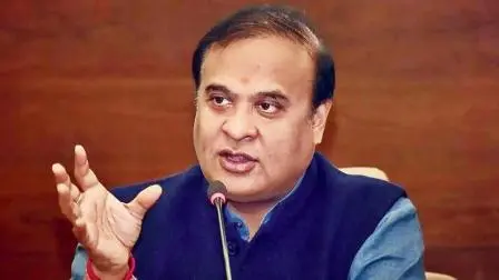 મુખ્ય પ્રધાન હિમંતા બિસ્વા સર્મા