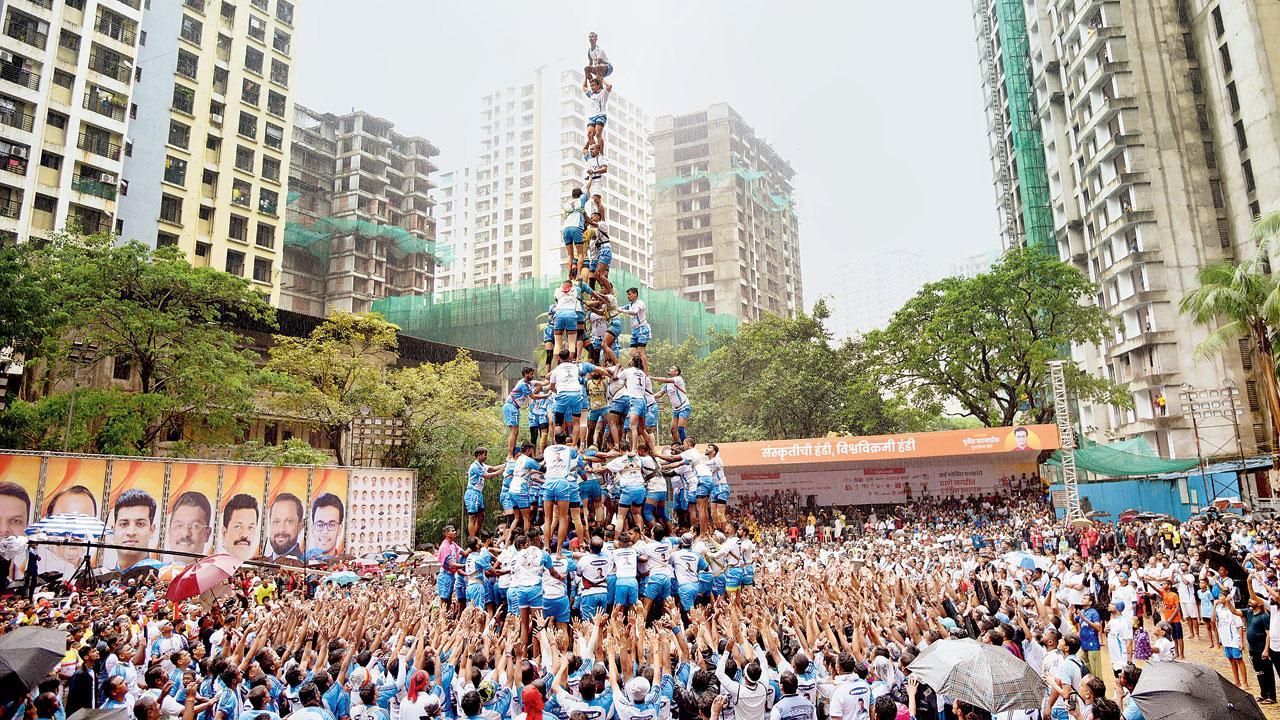 ફાઇલ તસવીર