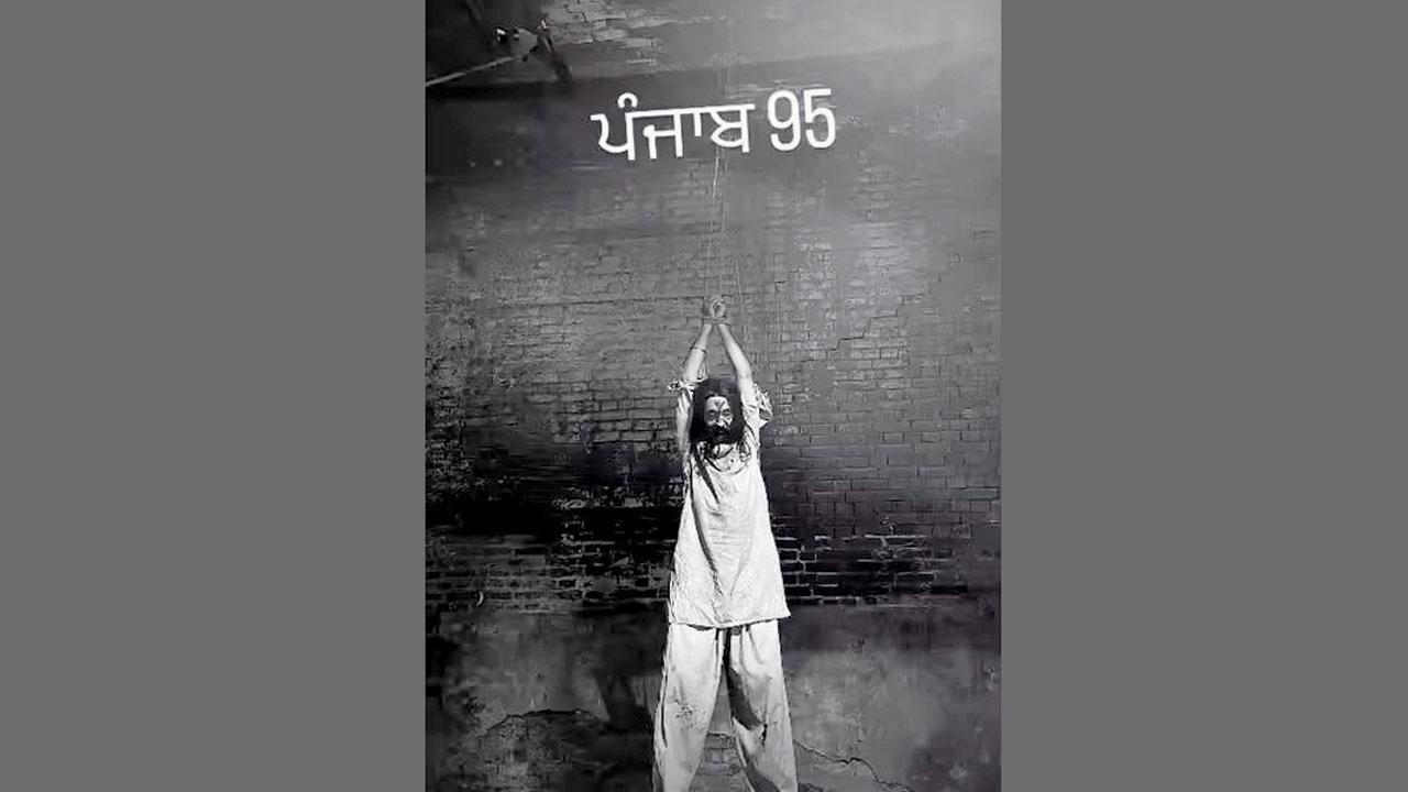ફિલ્મ પોસ્ટર