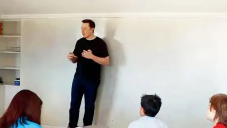 ઈલૉન મસ્ક