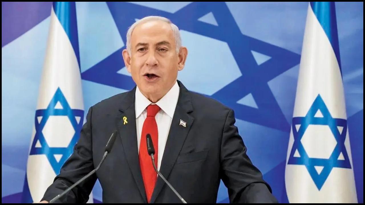 બેન્જામીન નેતનયાહૂ ફાઇલ તસવીર (સૌજન્ય: મિડ-ડે)