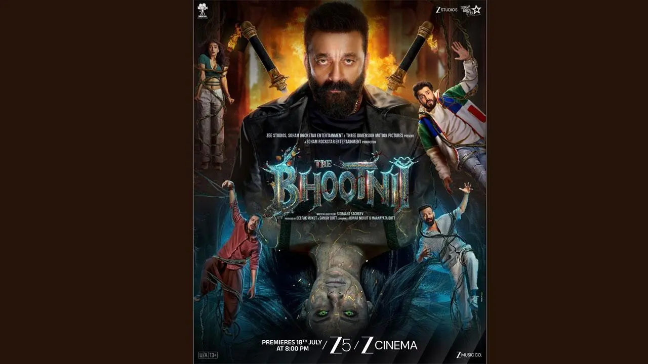 ફિલ્મનું પોસ્ટર