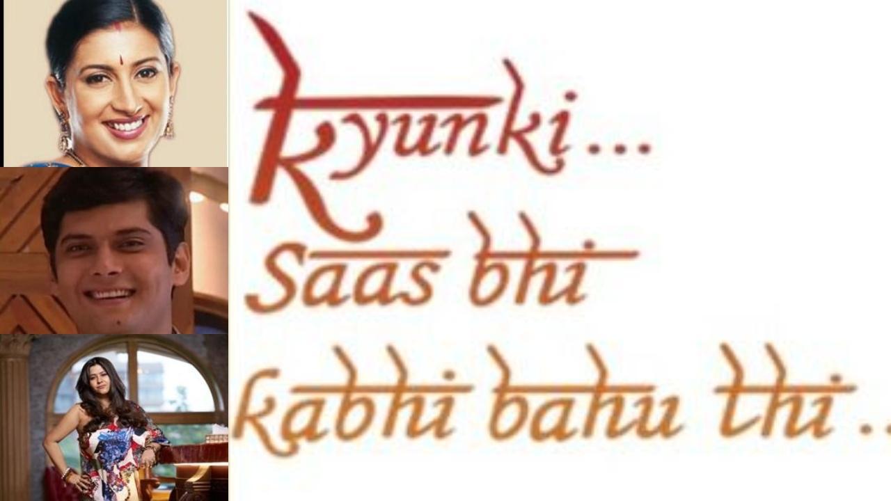 સ્મૃતિ ઈરાની, અમર ઉપાધ્યાય અને એકતા કપૂર