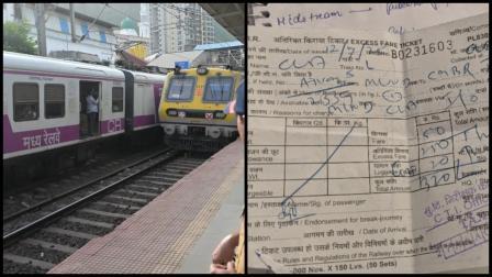 મુંબઈ લોકલ અને વાયરલ પોસ્ટ