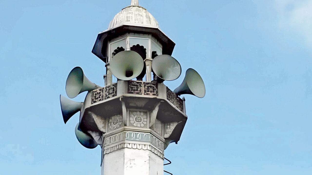 લાઉડસ્પીકર