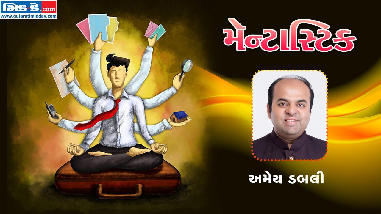 Mantastic: અમેય ડબલીએ બેન્કિંગને બાય-બાય કહીને અપનાવ્યો મ્યુઝિકનો માર્ગ