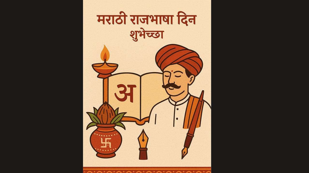 પ્રતીકાત્મક તસવીર (સૌજન્ય: AI)
