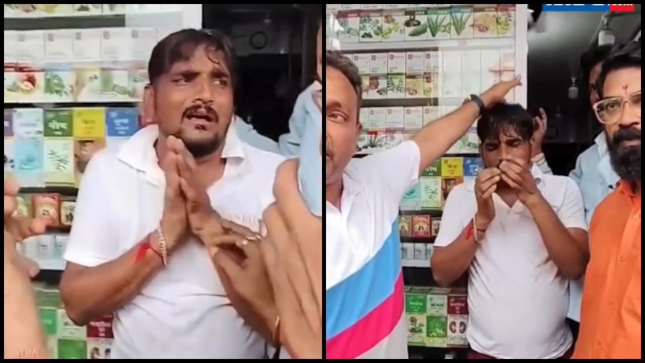 વાયરલ વીડિયોમાંથી સ્ક્રીન શૉટ (તસવીર: સોશિયલ મીડિયા)