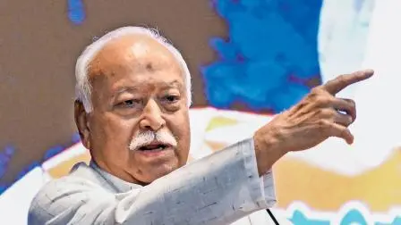 મોહન ભાગવત
