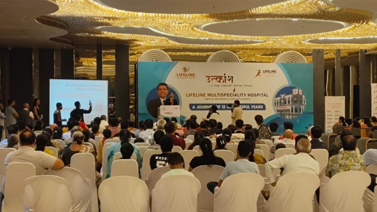 લાઈફલાઇન હોસ્પિટલ દ્વારા અમદાવાદમાં “ઉત્કર્ષ” કાર્યક્રમનું આયોજન