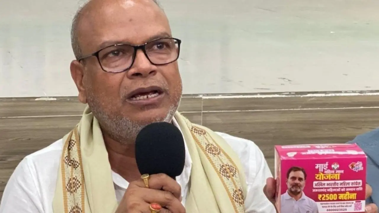 કૉંગ્રેસના પ્રદેશ પ્રમુખ રાજેશ રામ