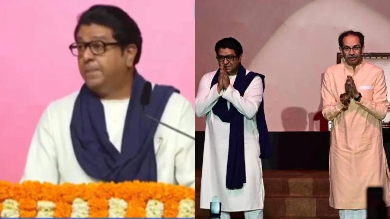 રાજ ઠાકરે અને ઉદ્ધવ ઠાકરે વિજયયાત્રા (તસવીર સૌજન્ય: મિડે-ડે)