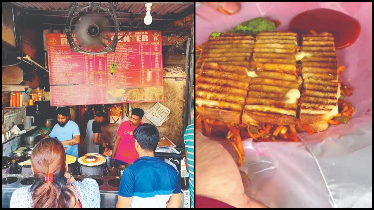 આર. પી. ઢોસા કૉર્નર