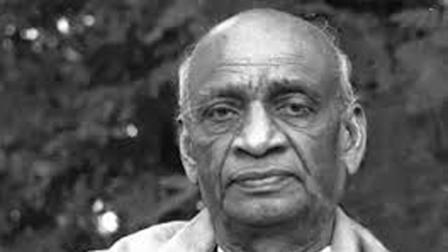 સરદાર વલ્લભભાઈ પટેલ