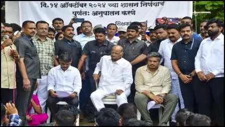 શરદ પવાર આઝાદ મેદાના આંદોલનમાં (તસવીર સૌજન્ય: મિડ-ડે)