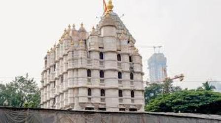 સિદ્ધિવિનાયક મંદિર
