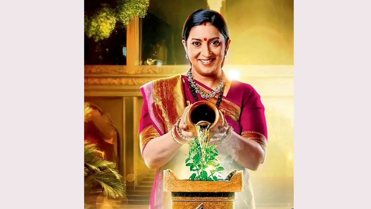સ્મૃતિ ઈરાની