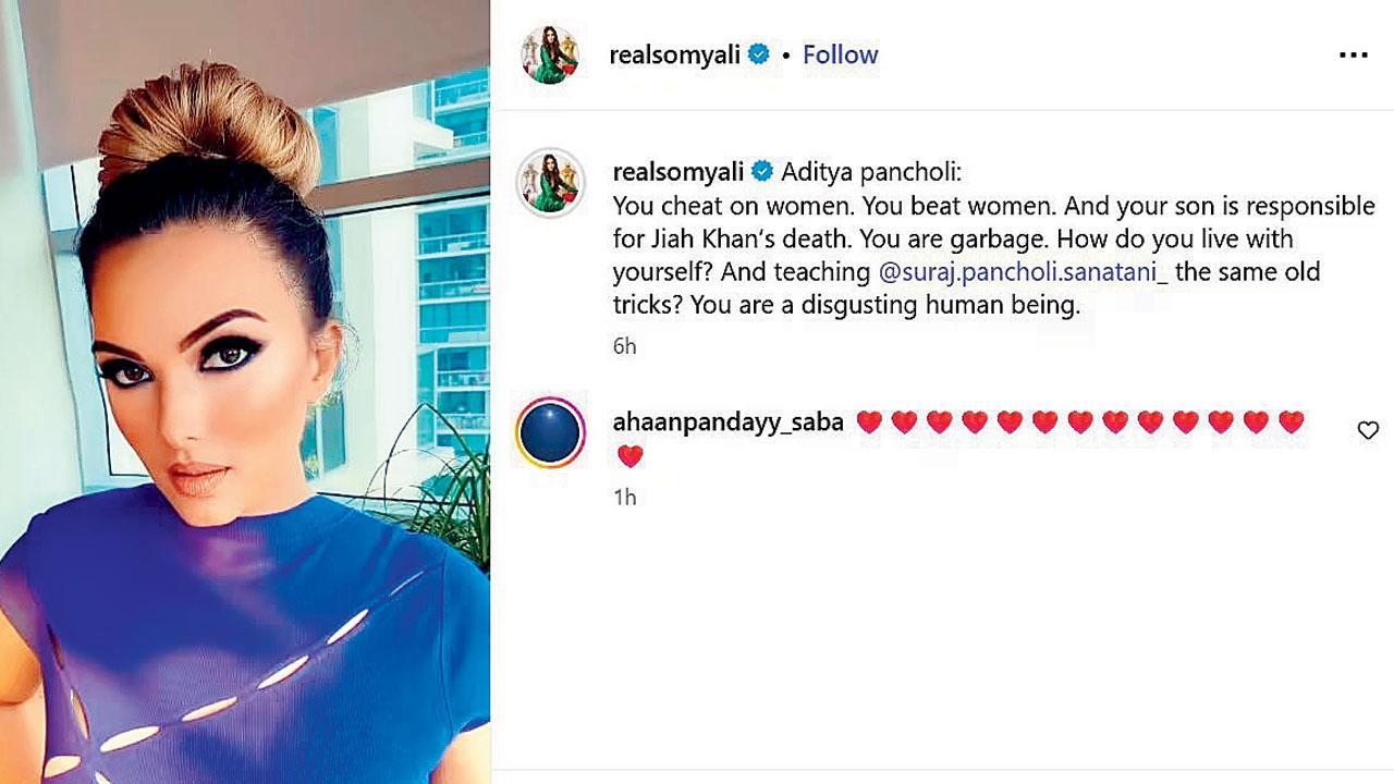 સોમી અલી અને તેણે મૂકેલી પોસ્ટ