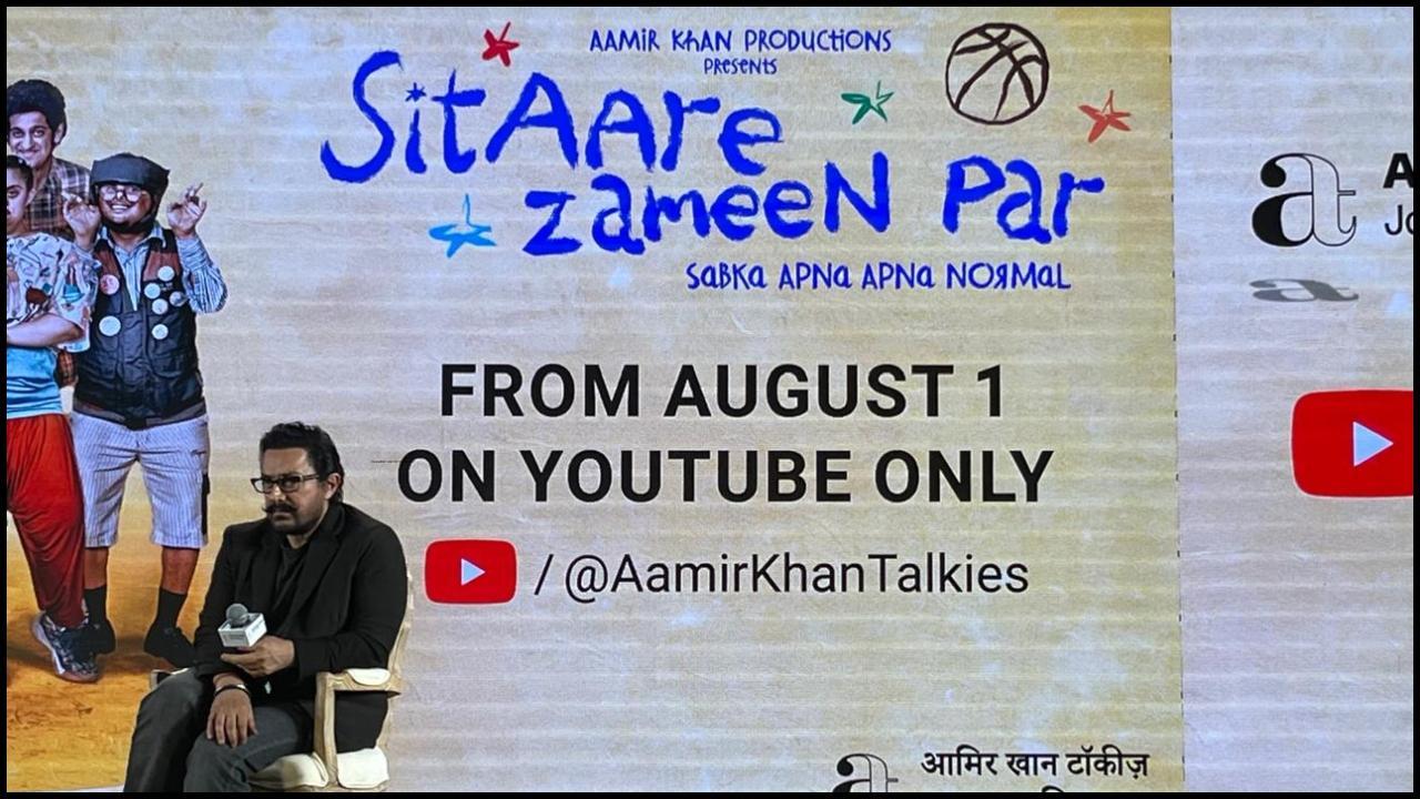 આમિર ખાનની નવી ફિલ્મ `સિતારે ઝમીન પર` હવે ઘરે બેઠા જોઈ શકો છો! જાણો વિગતો