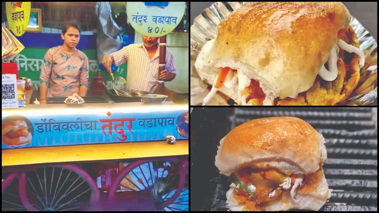 ડોમ્બિવલીચા તંદૂર વડાપાંઉ