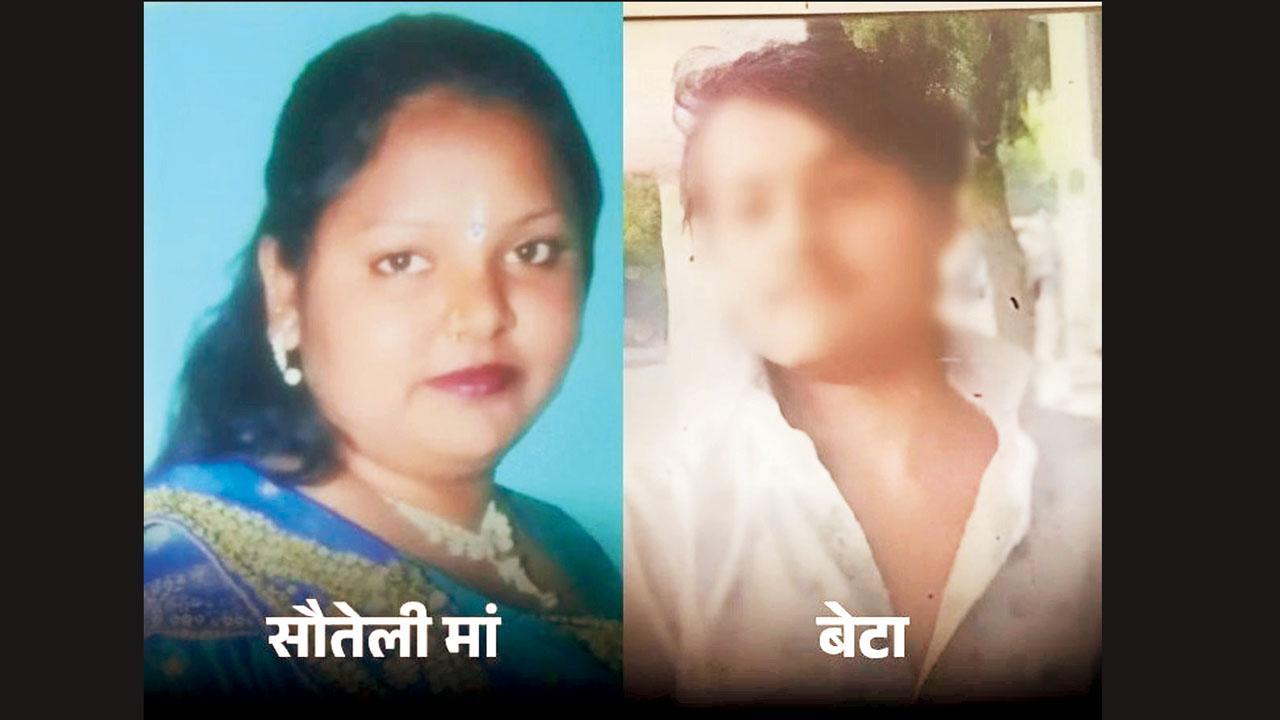 જે સાવકી માને પગે લાગતો હતો તેની સાથે જ ૧૭ વર્ષનો દીકરો ભાગી ગયો