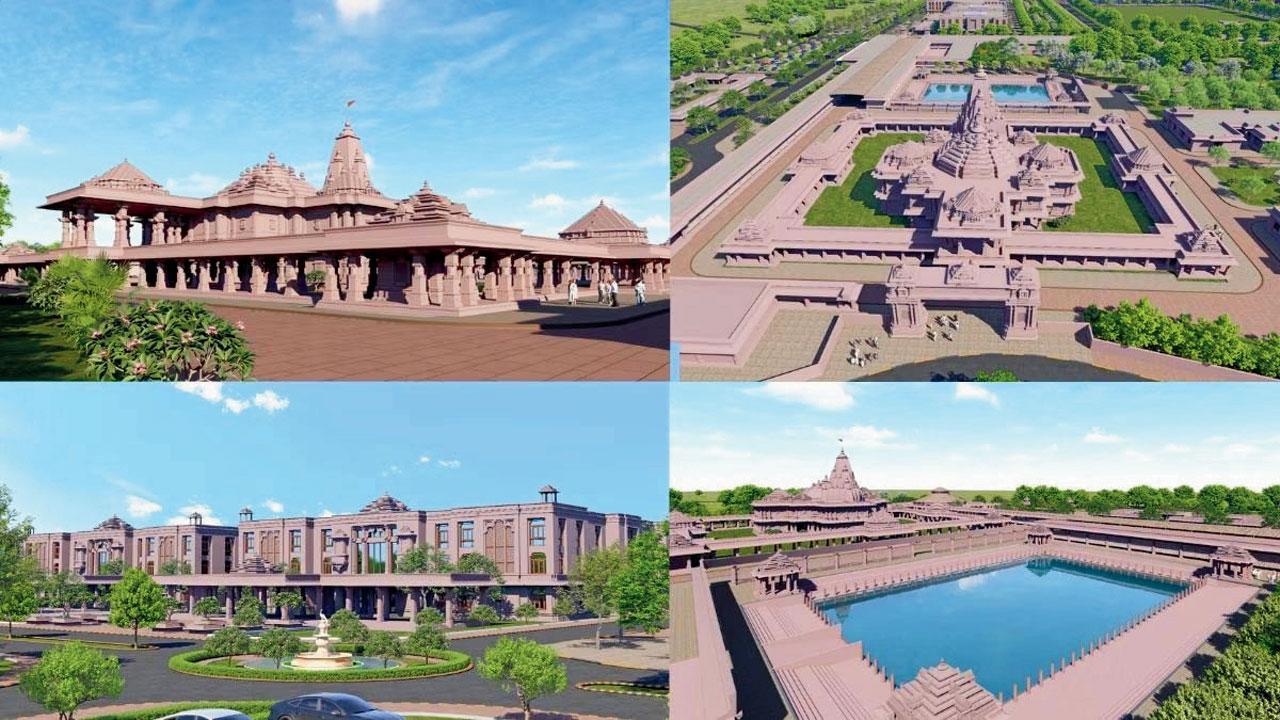 જાનકી મંદિર