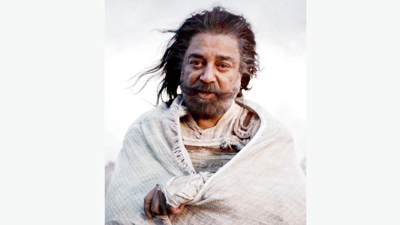 કમલ હાસન