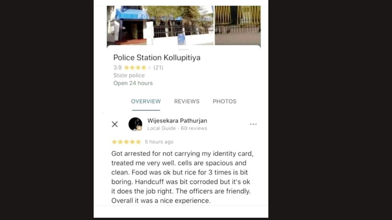 જેલમાં રહી આવ્યા પછી એનો અનુભવ ગૂગલ પર રિવ્યુ