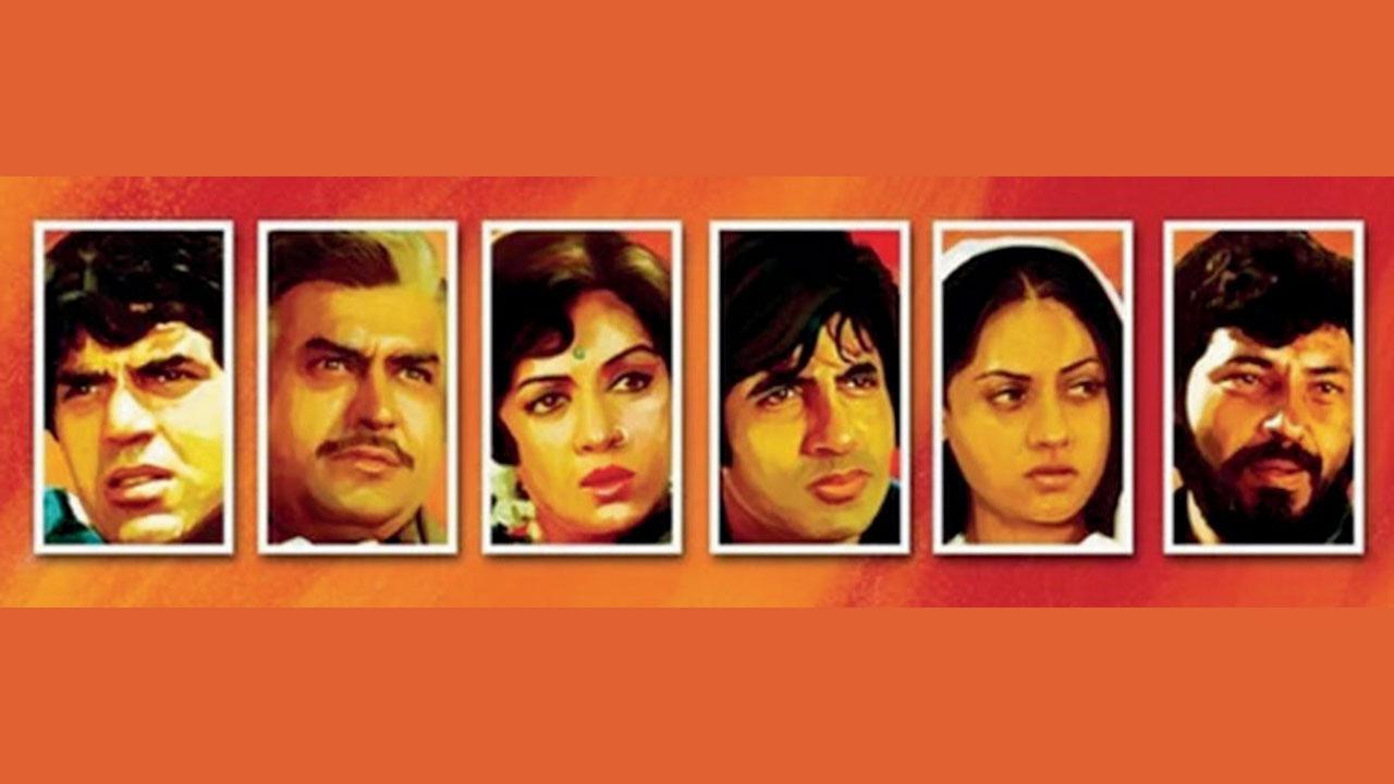 આ ફિલ્મમાં અમિતાભ બચ્ચન, ધર્મેન્દ્ર, સંજીવકુમાર, હેમા માલિનીથી લઈને જયા બચ્ચન જેવાં સ્ટાર્સ લીડ રોલમાં હતાં