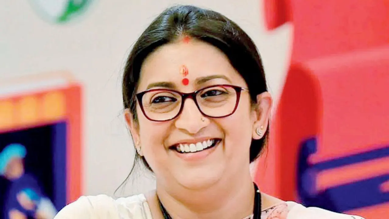 સ્મૃતિ ઈરાની