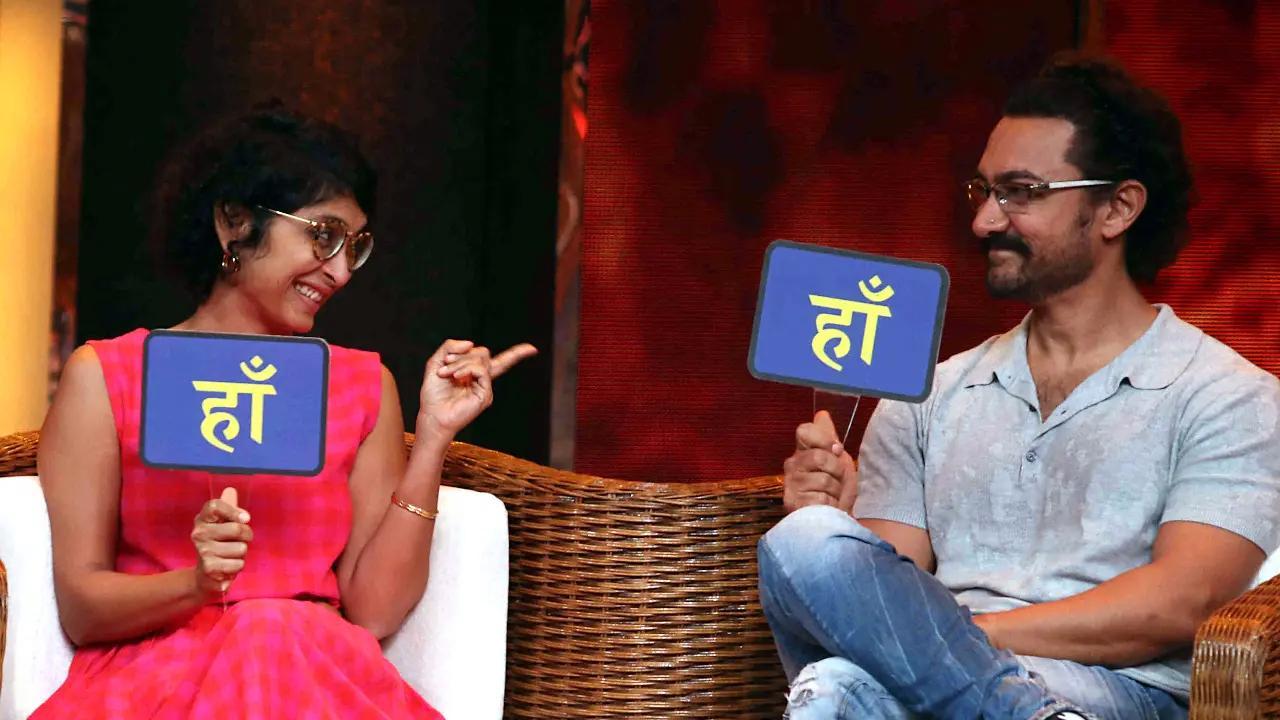 કિરણ રાવ અને આમિર ખાન (તસવીર: મિડ-ડે)