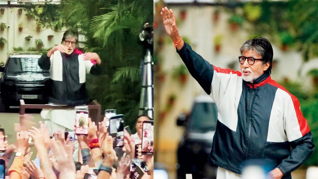 અમિતાભ બચ્ચન