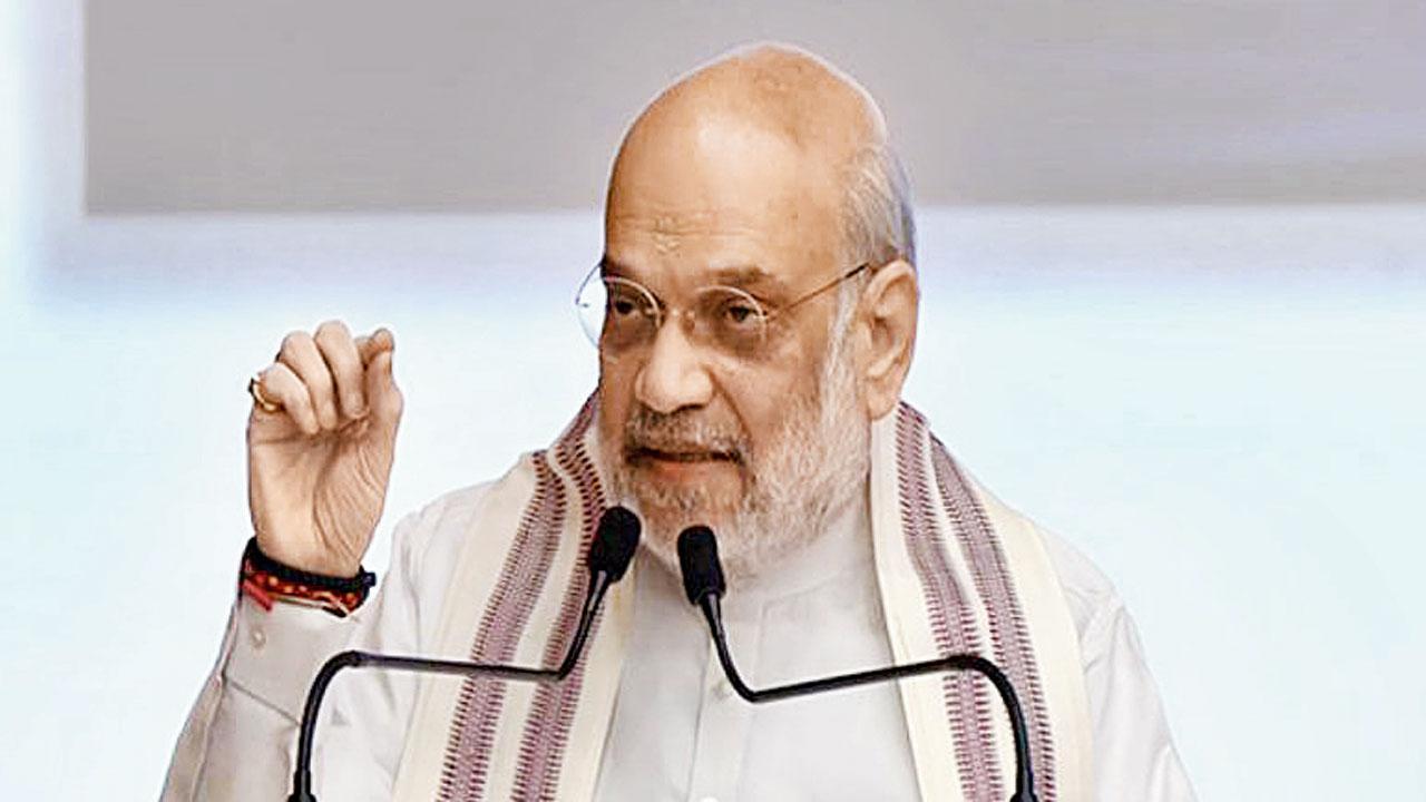 અમિત શાહ