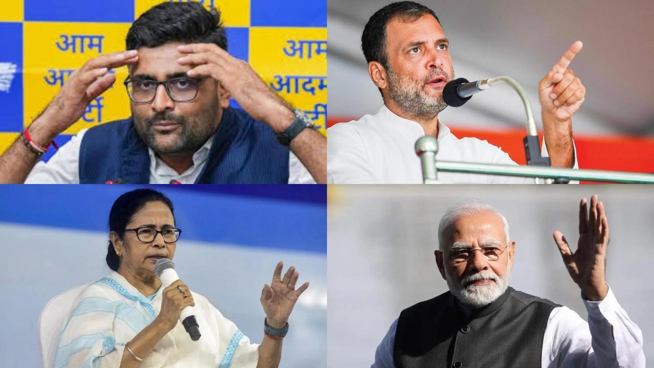 ગોપાલ ઇટાલિયા, મમતા બેનરજી, રાહુલ ગાંધી અને PM મોદી ફાઇલ તસવીર (સૌજન્ય: મિડ-ડે)