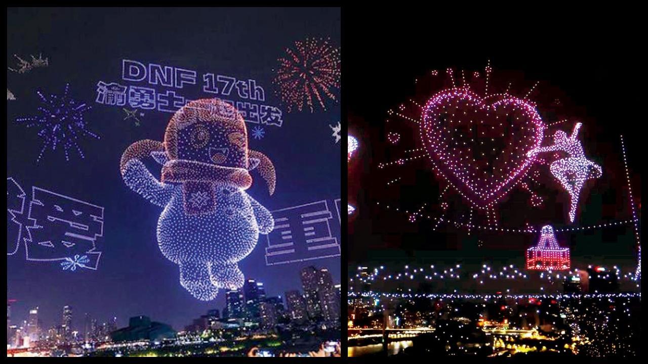 ચીનના ચૉન્ગકિંગ શહેરમાં તાજેતરમાં એક વિશાળ લાઇટ શોનું આયોજન થયું