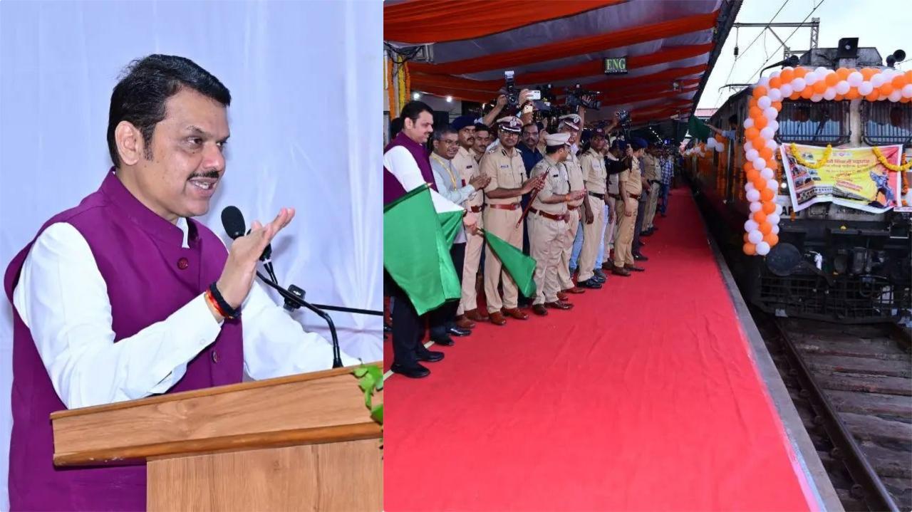મહારાષ્ટ્ર CMએ ઐતિહાસિક ભારત ગૌરવ ટ્રેનને બતાવી લીલી ઝંડી, જુઓ તસવીરો