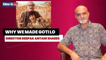 `ગોતી લો` બનાવવા  પાછળની મહેનત પર દીપક અંતાણીએ કરી ખૂલીને વાત