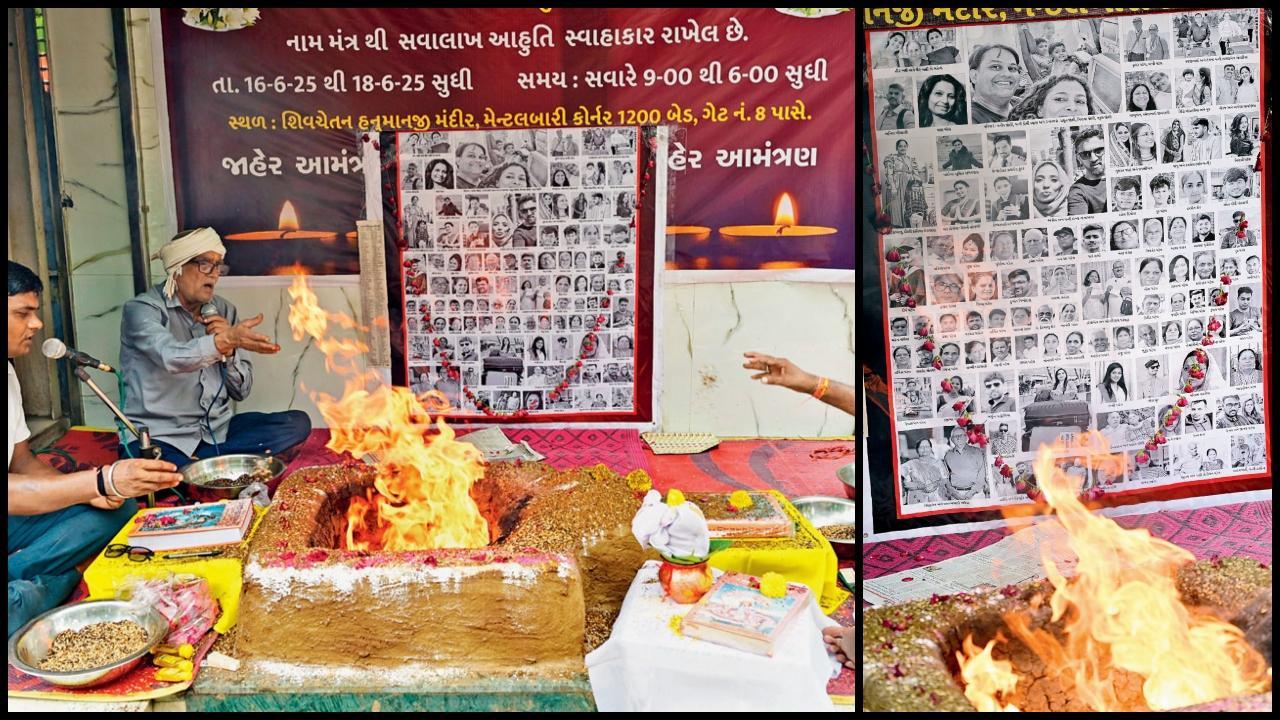 અમદાવાદમાં ત્રણ દિવસનો સવા લાખ આહુતિનો હવન