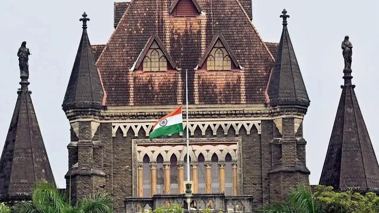 બોમ્બે હાઇકોર્ટની ફાઇલ તસવીર