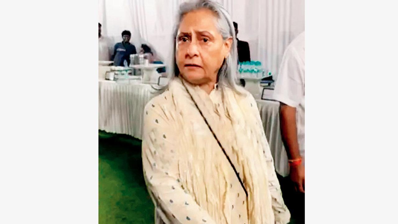 જયા બચ્ચન