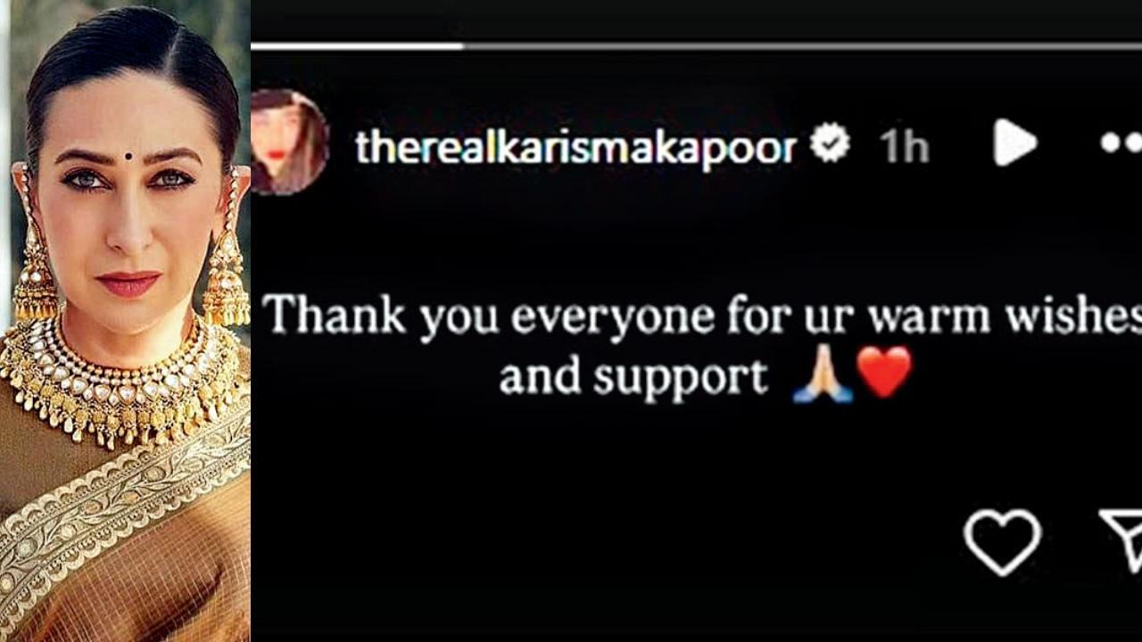 તસવીર સૌજન્ય : સોશ્યલ મીડિયા