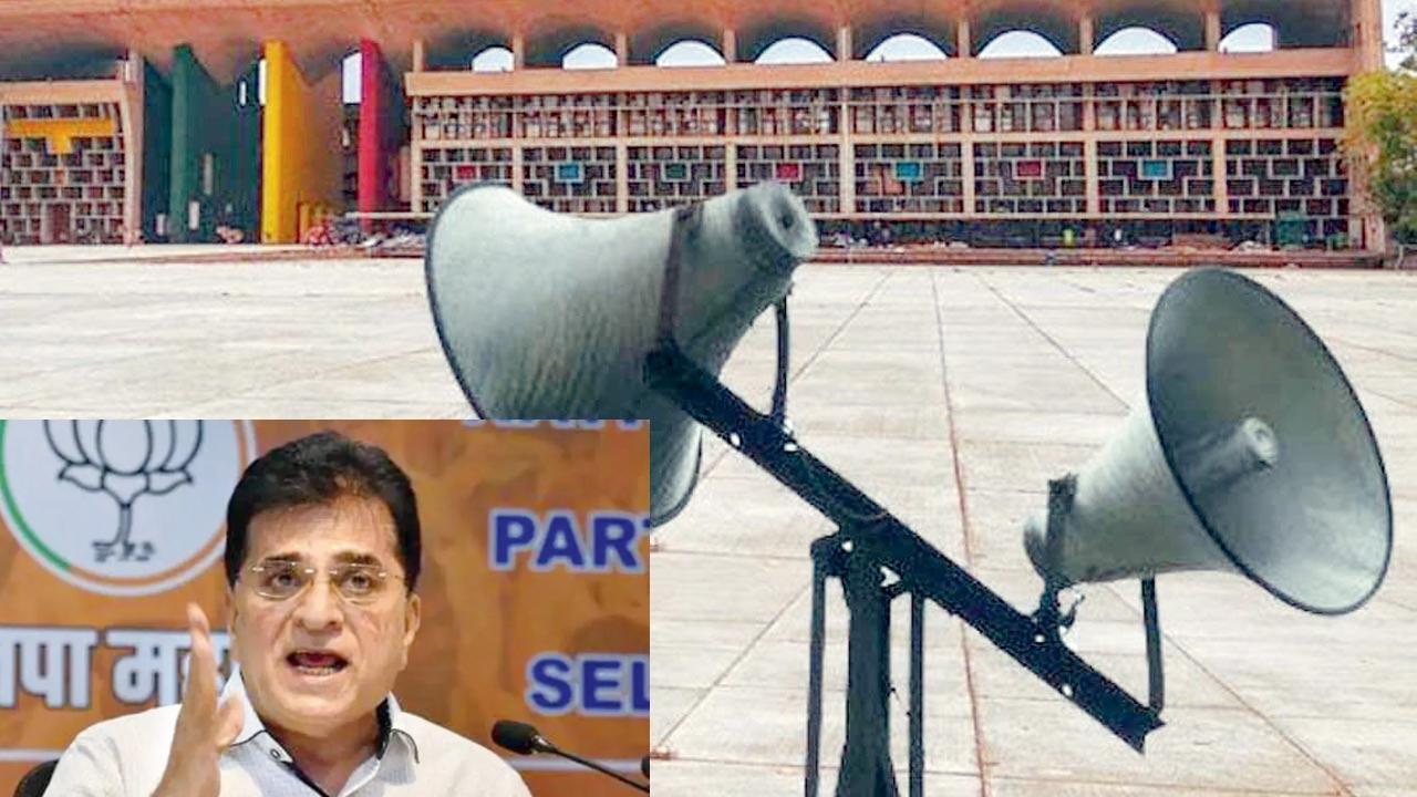 કિરીટ સોમૈયા (તસવીર: મિડ-ડે)