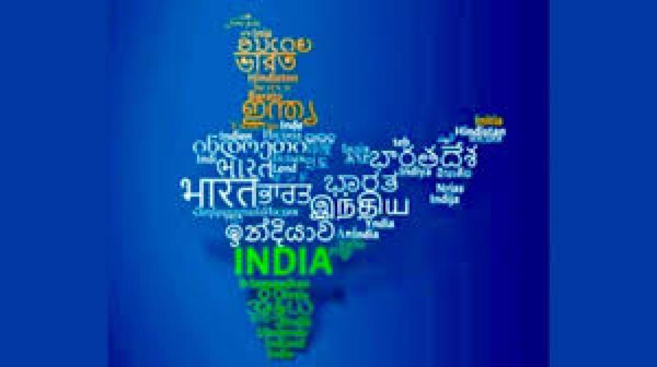 પ્રતીકાત્મક તસવીર