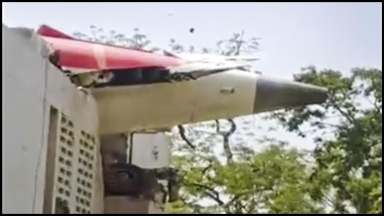 પ્લૅન ક્રેશની તસવીર (સૌજન્ય: એજન્સી) 
