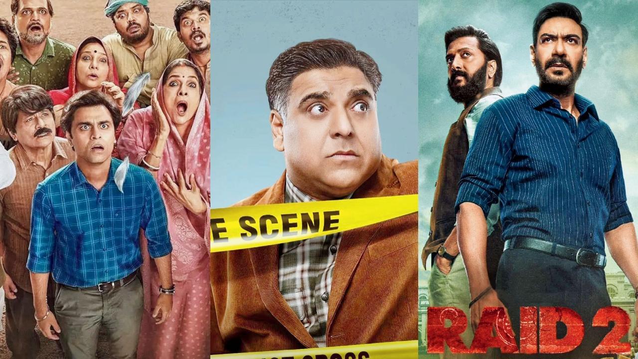 ફિલ્મનાં પોસ્ટર્સ