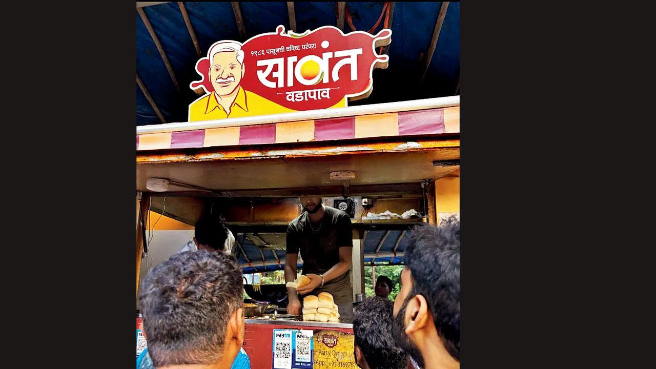 સાવંત વડાપાંઉ