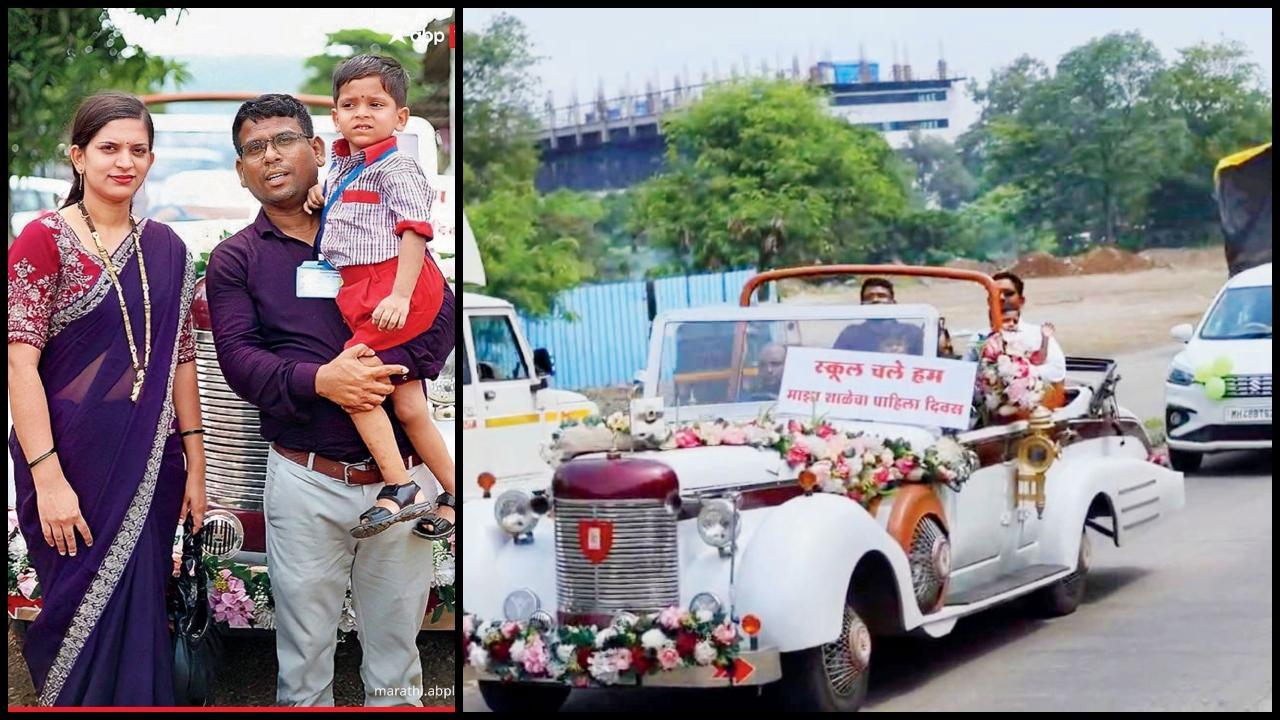 દીકરાના સ્કૂલના ૧ દિવસને રૉયલ બનવા પિતાએ ફૂલોથી સજાવેલી રોલ્સ-રૉયસમાં કાઢી સવારી