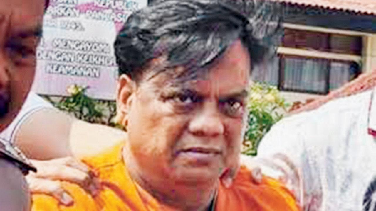 છોટા રાજન